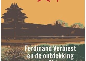 Ferdinand Verbiest